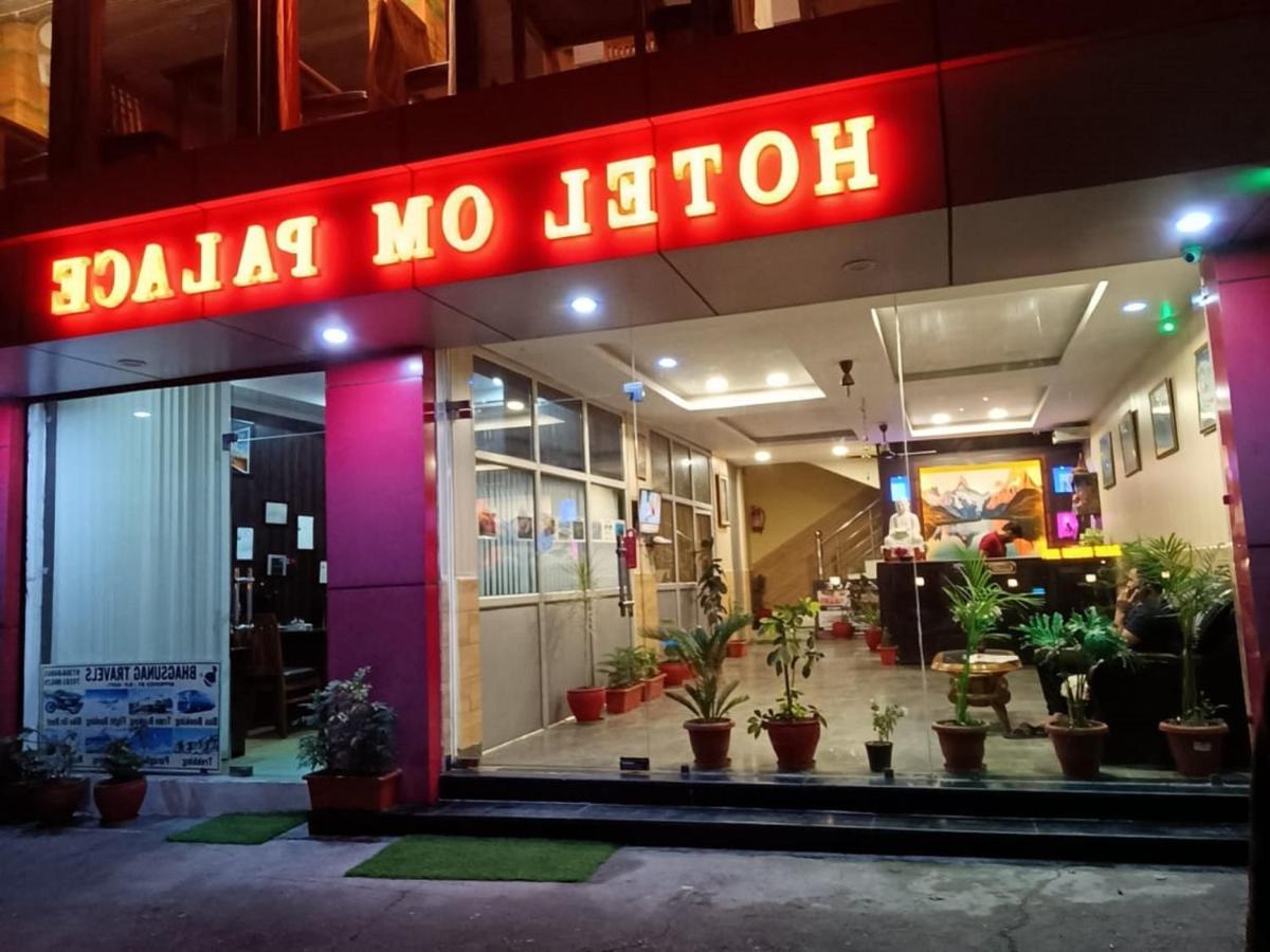 Hotel Om Palace МакЛеод Ганж Екстериор снимка